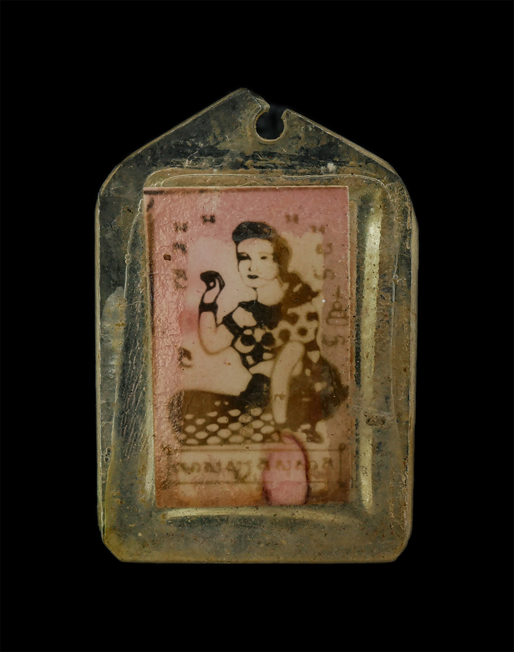 12De 24 (93)p.jpg - ล็อกเก็ตหลวงพ่อ วัดทุ่งปะดู่ หลังนางกวัก ตะกรุด 3 กษัตริย์ พระเก่าสวย น่าเก็บสะสมบูชา | https://kamulet.in.th